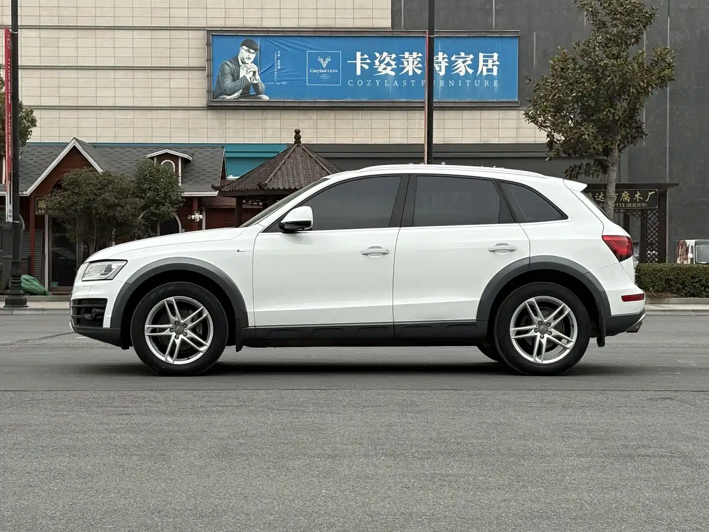 Audi Q5 2018 2017 Plus 40 TFSI Technology
