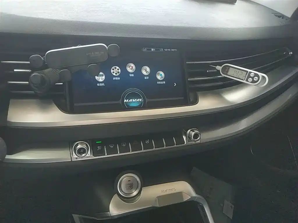 Haval H6 2017 Blue Label 2.0T Automatic 2WD Smart Edition фото 9