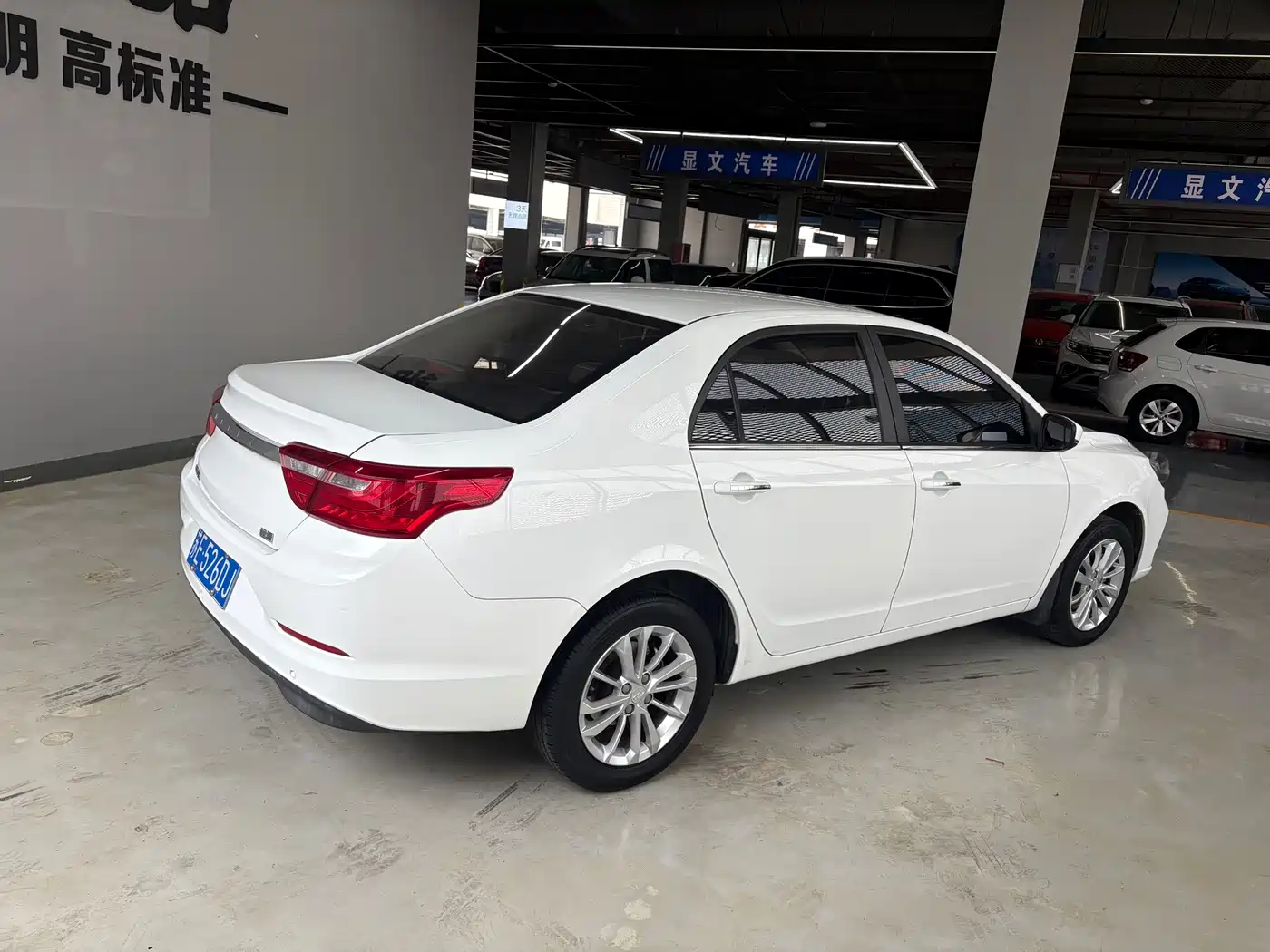 Geely Vision 2021 2020 Facelift 1.5L CVT Asian Games Edition