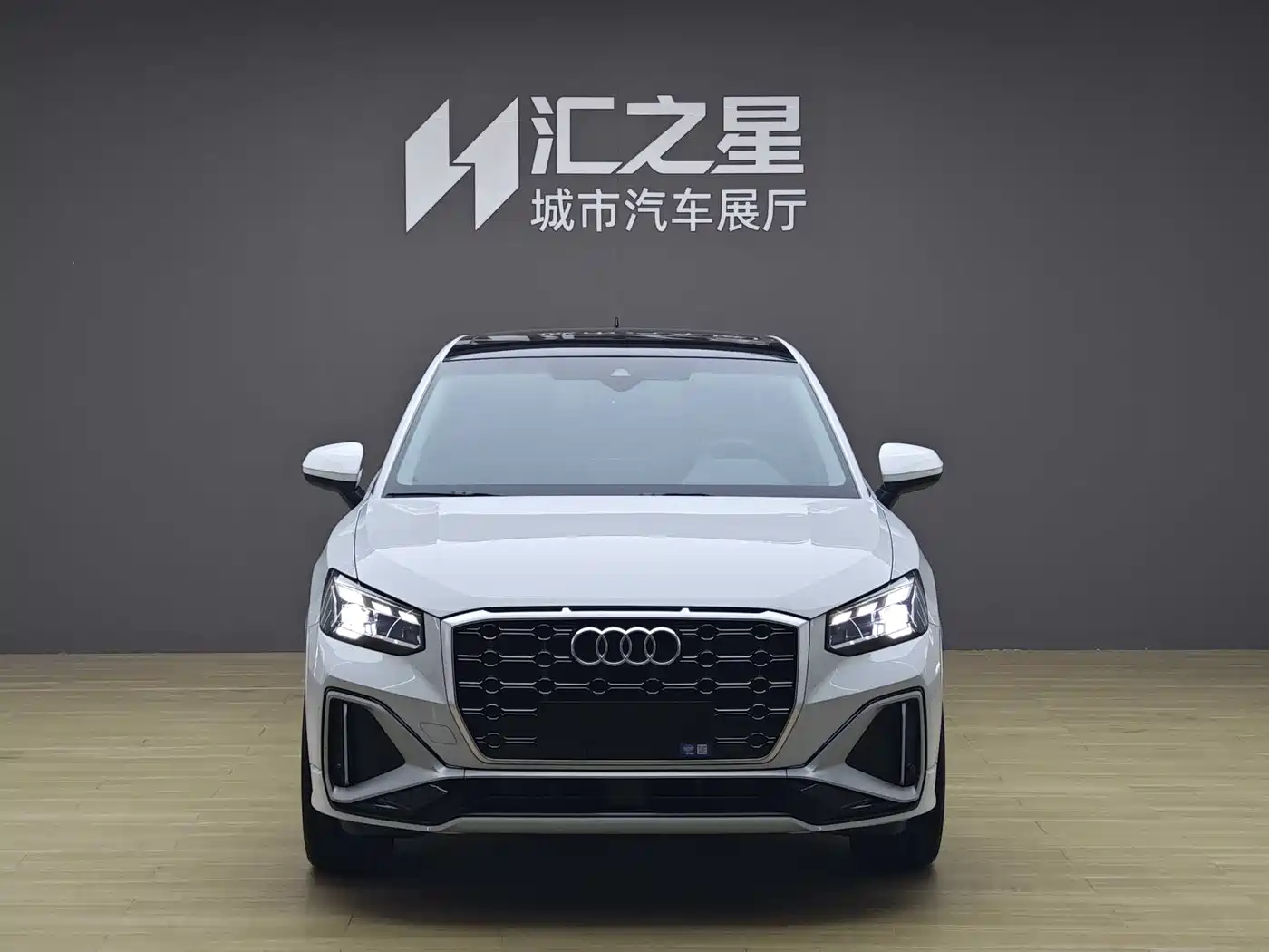 AUDI Q2L