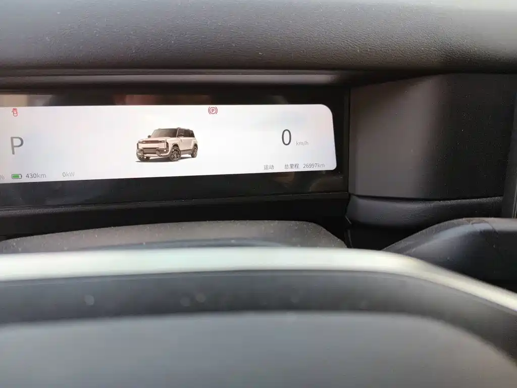 iCAR 03T 2024 2024 520km 2WD Long Range