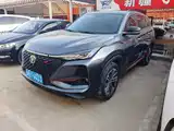 Фото 1 - Changan CS75 PLUS