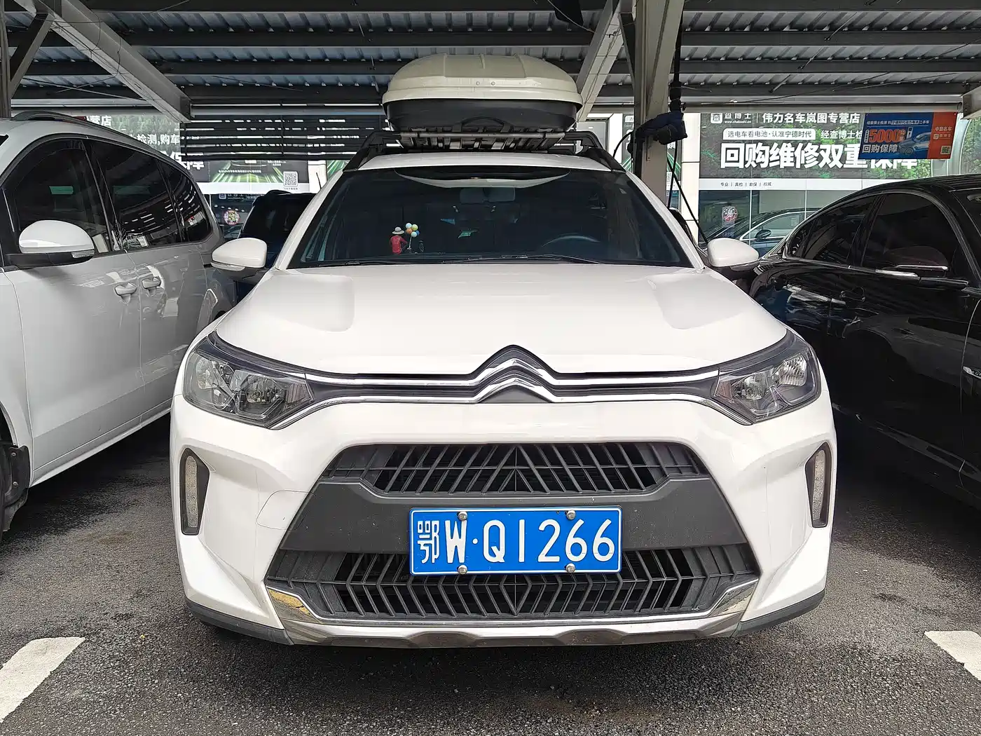 Citroën C3-XR 2021 190THP DCT Prestige Edition