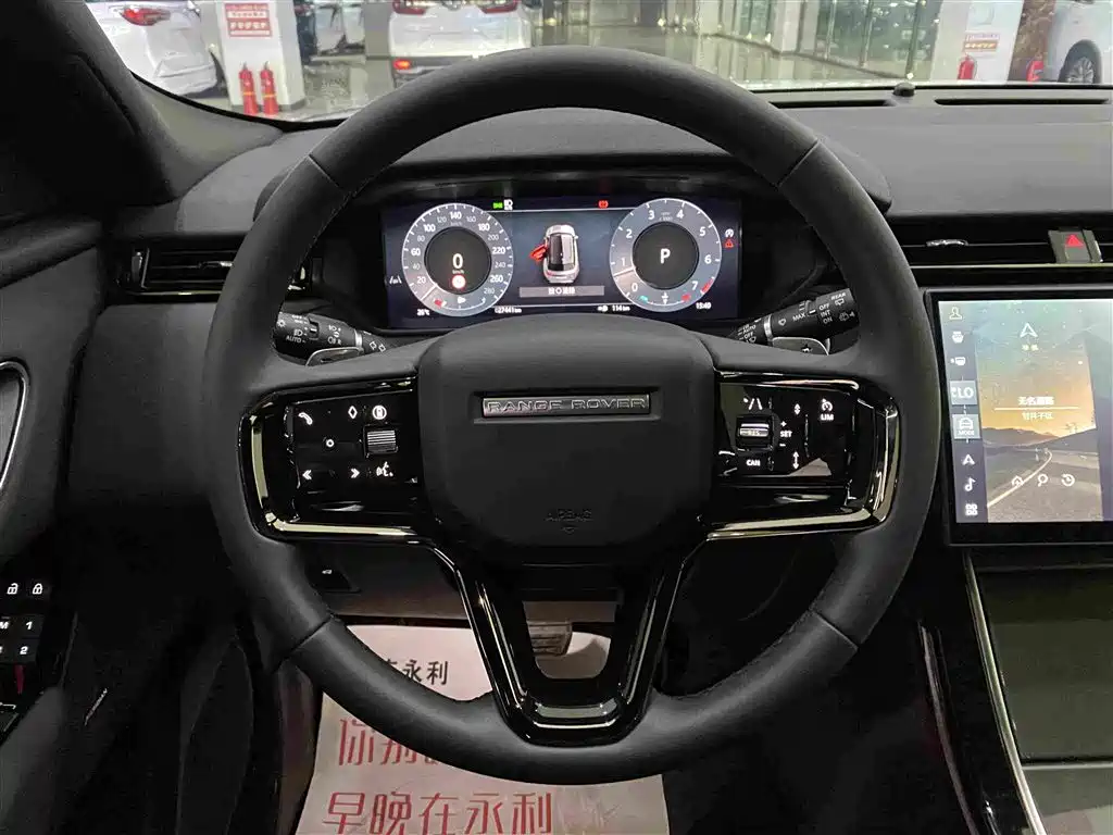 Land Rover Range Rover Velar 2024 2025 Dynamic SE