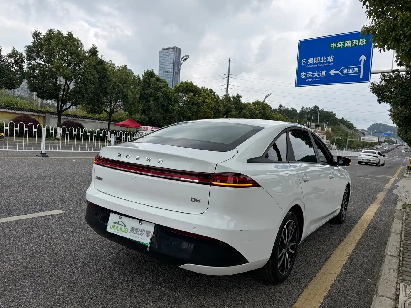 2025 Roewe D6