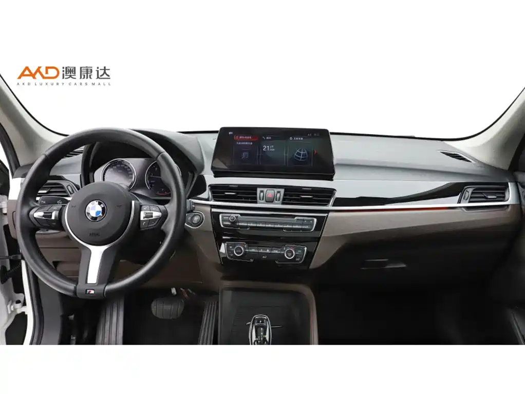 BMW X1 2022 sDrive25Li Leading фото 5