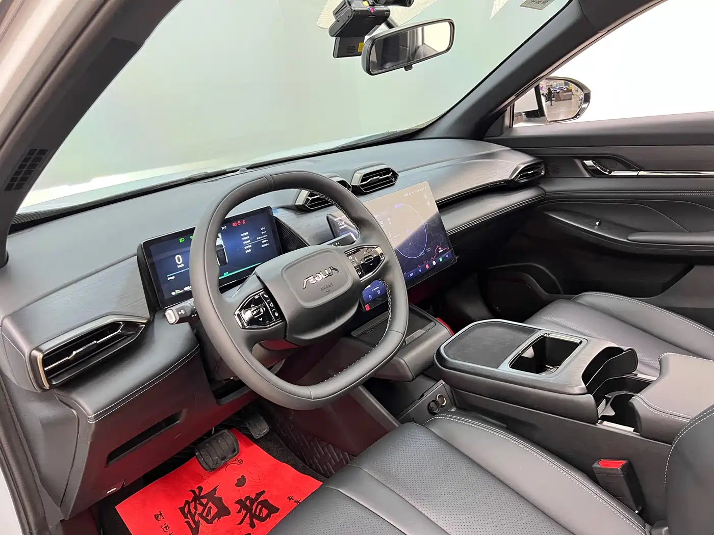 Dongfeng Aeolus Dongfeng Fengshen L7 2025 2025 518 Luxury