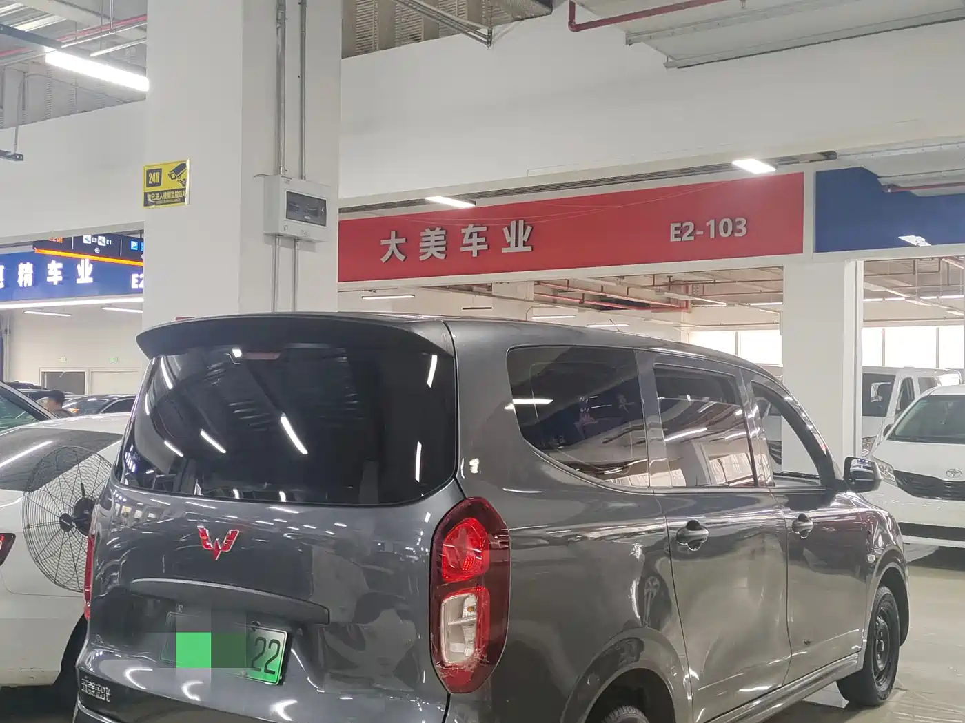 Фото 8 - Wuling Motors Wuling Hongguang New Energy