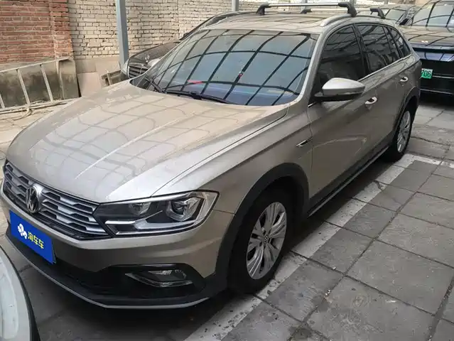 volkswagen c-trek-wei-collar