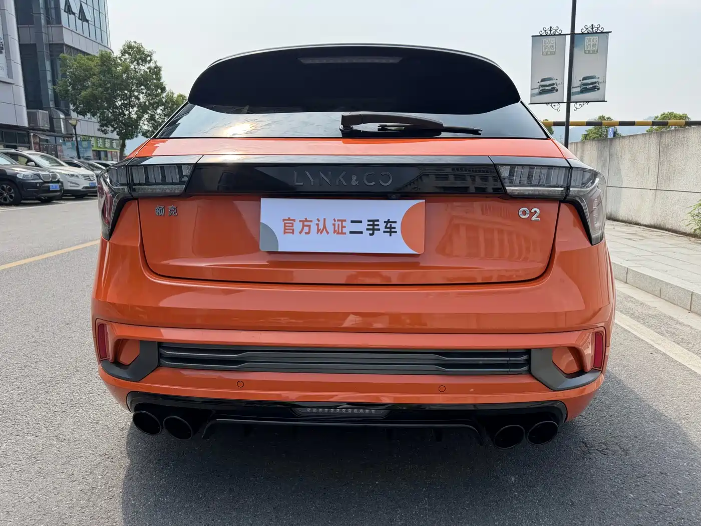 Lynk & Co 02 Hatchback 2021 2021 2.0TD Halo