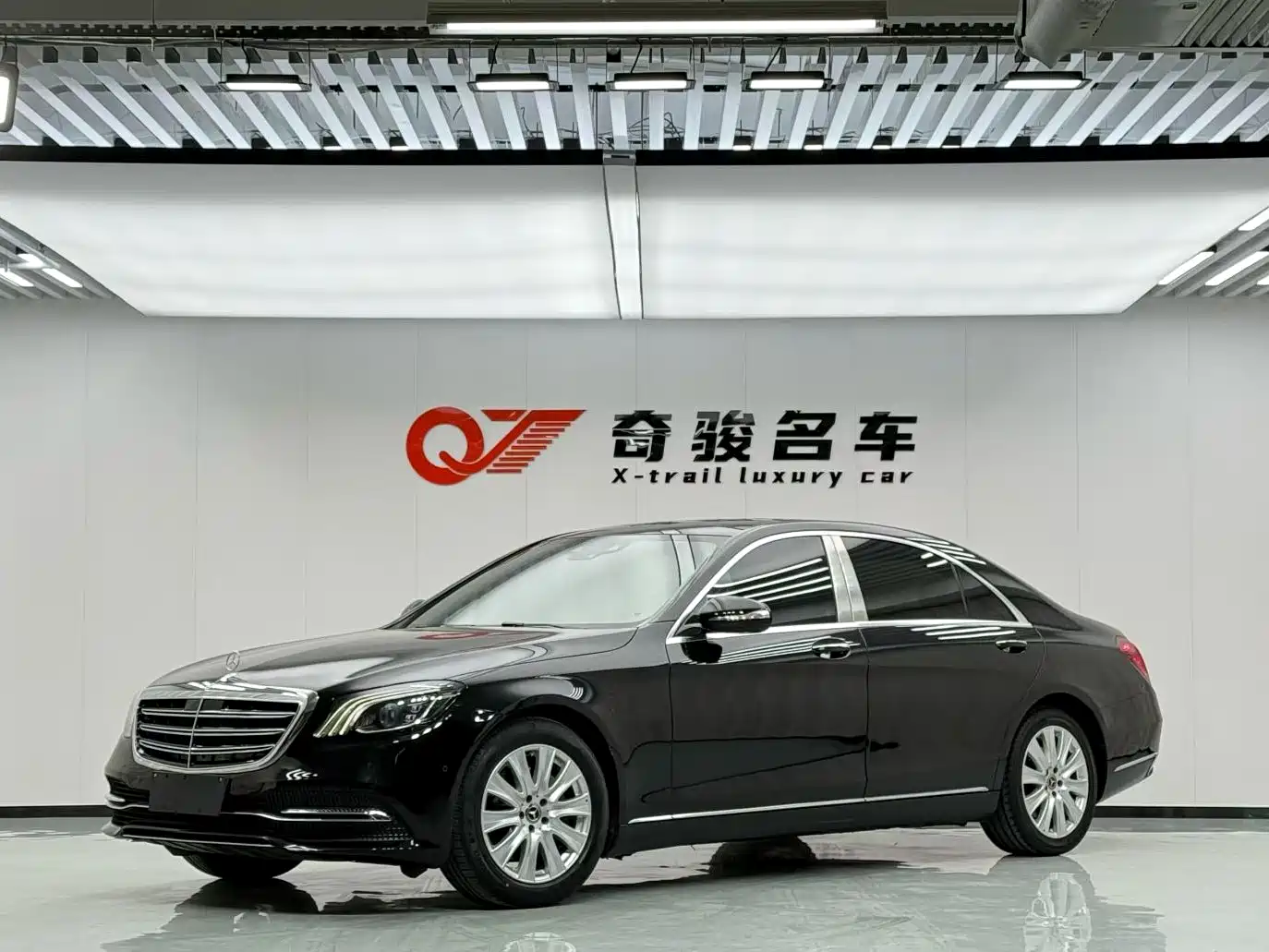 Mercedes-Benz S-Class 2018 S 320 L