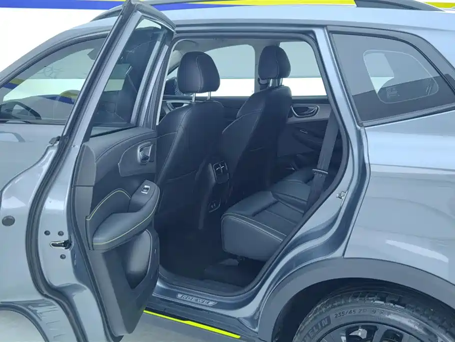 ROEWE RX5 NEW ENERGY