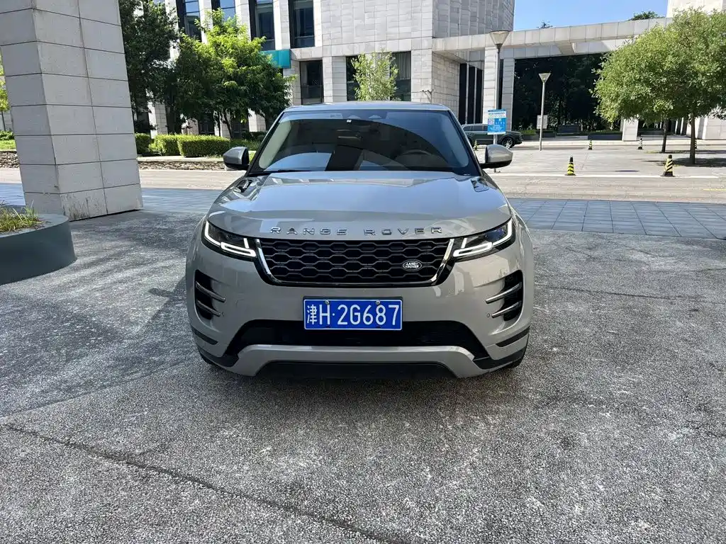 Land Rover Range Rover Evoque New Energy 2023 2022 Range Rover Evoque L P300e Plug-in Hybrid
