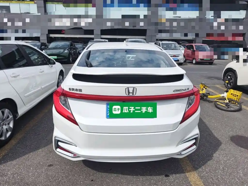 Honda Gienia 2018 2017 1.5L CVT Comfort Edition