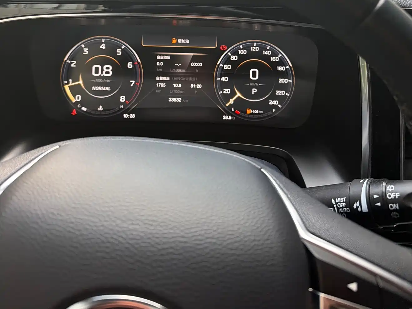 GAC Trumpchi Trumpchi M8 2023 Leading Series 390T Prestige Edition фото 11