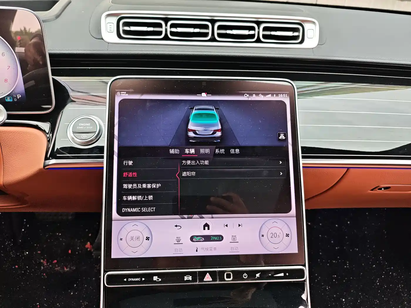Mercedes-Benz S-Class 2023 Model S 450 L 4MATIC фото 21