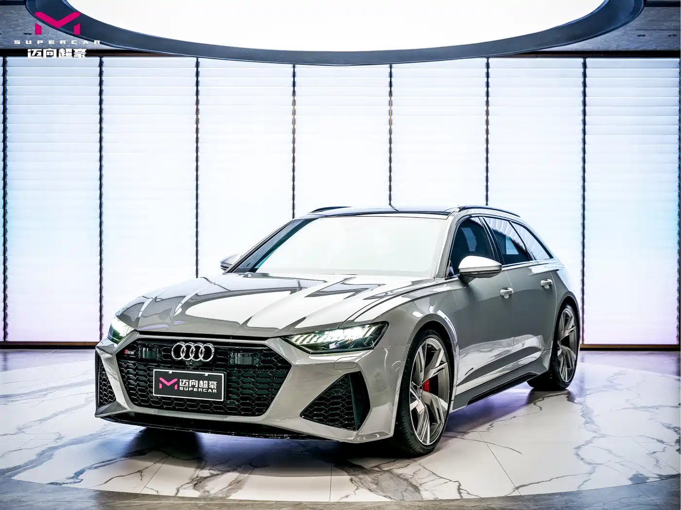 Audi RS 6 2021 RS 6 4.0T Avant Premium