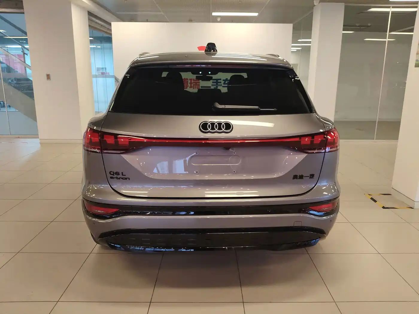 Audi Q6L e-tron 2025 2025 Model Pioneer Edition