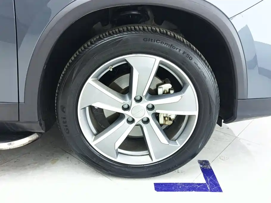 GEELY AUTOMOBILE HAOYUE L