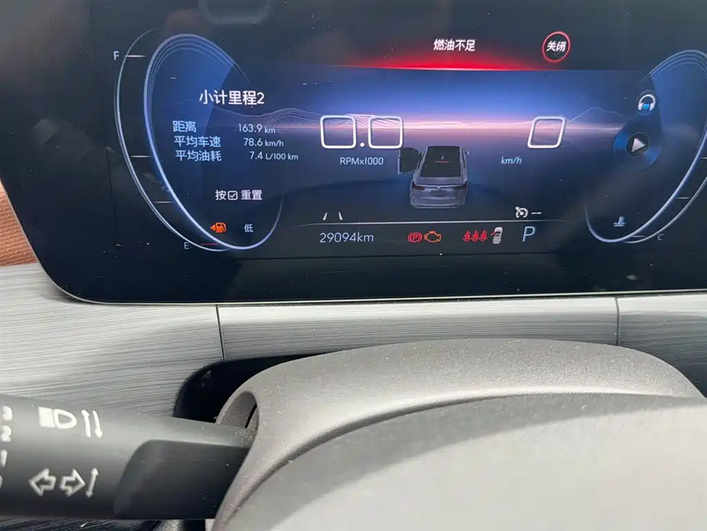 Buick Verano 2022 Pro 533T Enjoyment Edition фото 5
