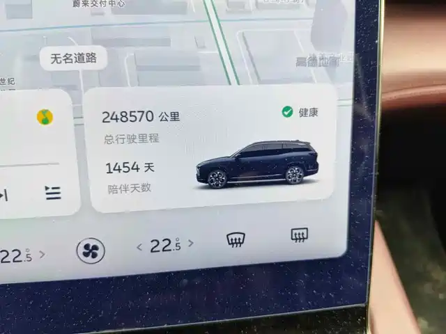NIO ES8 2022 Model 100kWh Pilot 6-Seater — фото 4