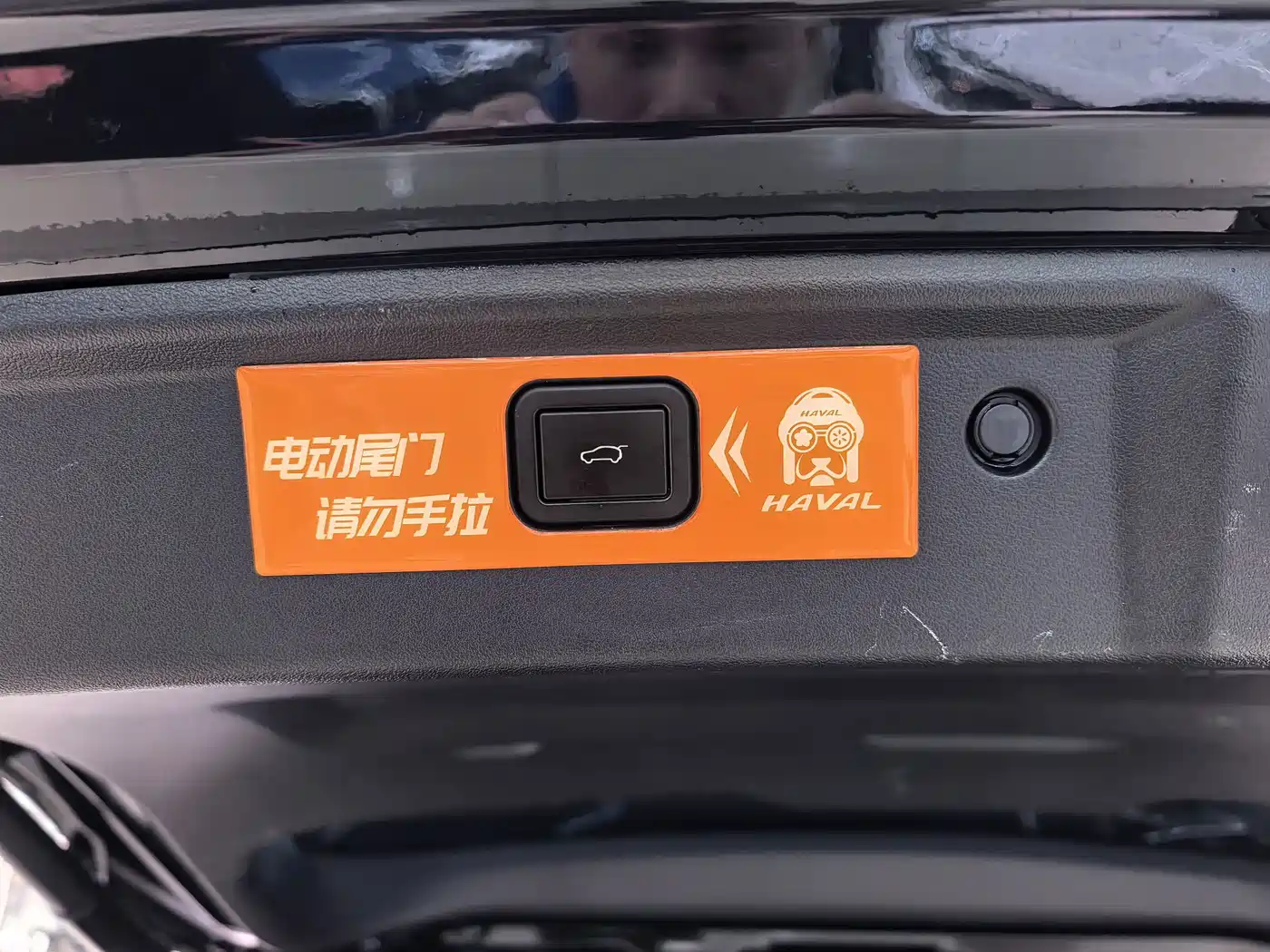 Haval Second-Generation Big Dog New Energy 2024 2024 Hi4 102km Trend Electric Plus