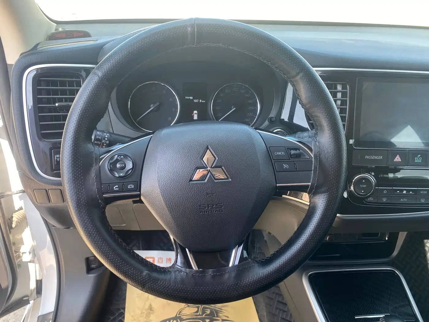 Mitsubishi Outlander 2022 2021 2.0L FWD Comfort Edition 5-seater