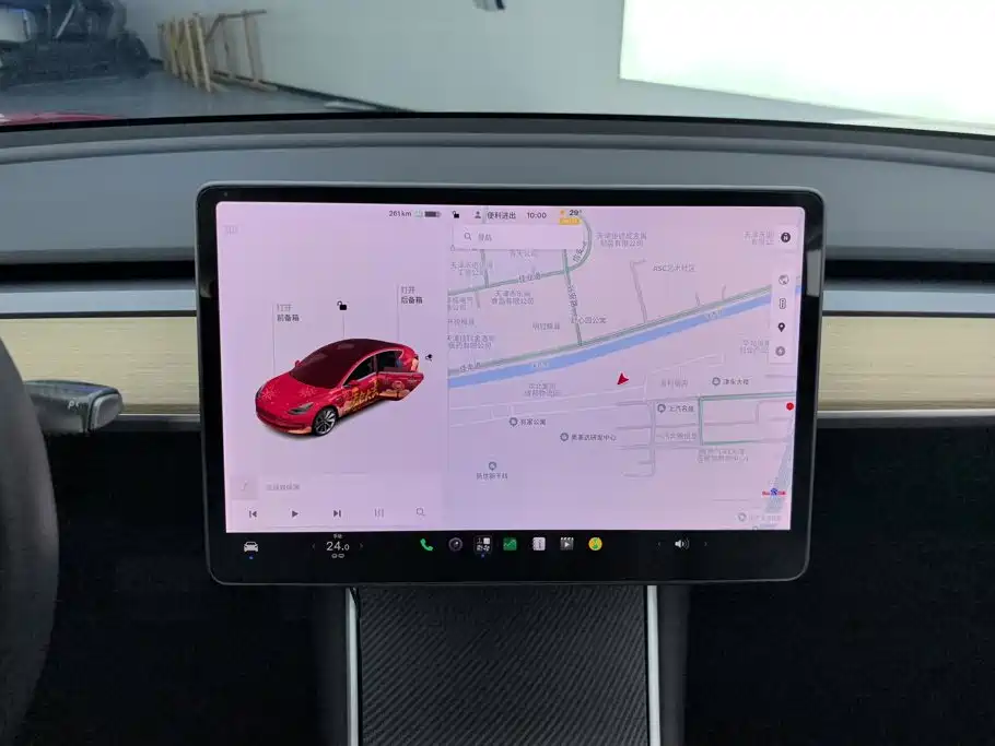 Tesla Model 3 2020 2020 Standard Range Rear-Wheel Drive Upgrade