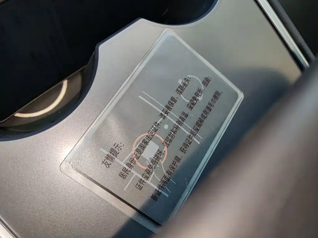Tesla Model Y 2021 2021 Standard Range Rear-Wheel Drive