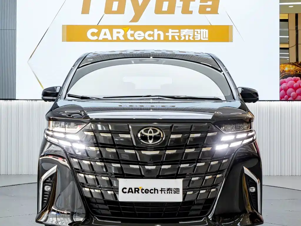 Toyota Alphard 2025 2024 Hybrid 2.5L Ultimate Enjoyment Edition
