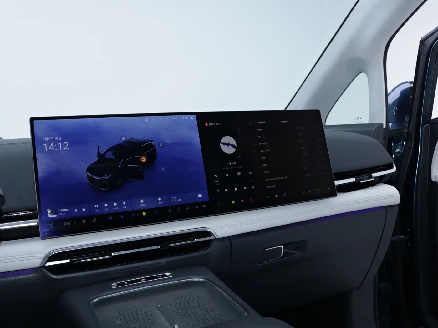 Voyah Auto Voyah Dreamer 2025 2025 PHEV AWD Flagship Kunpeng Edition