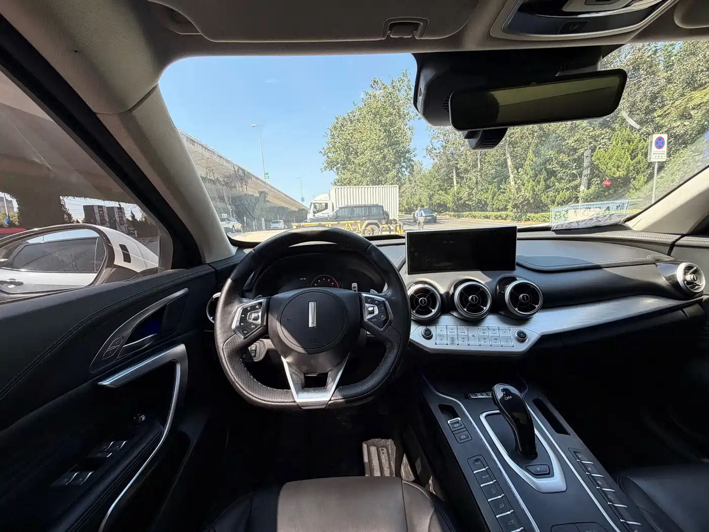 WEY VV7 2019 2020 2.0T Super Luxury