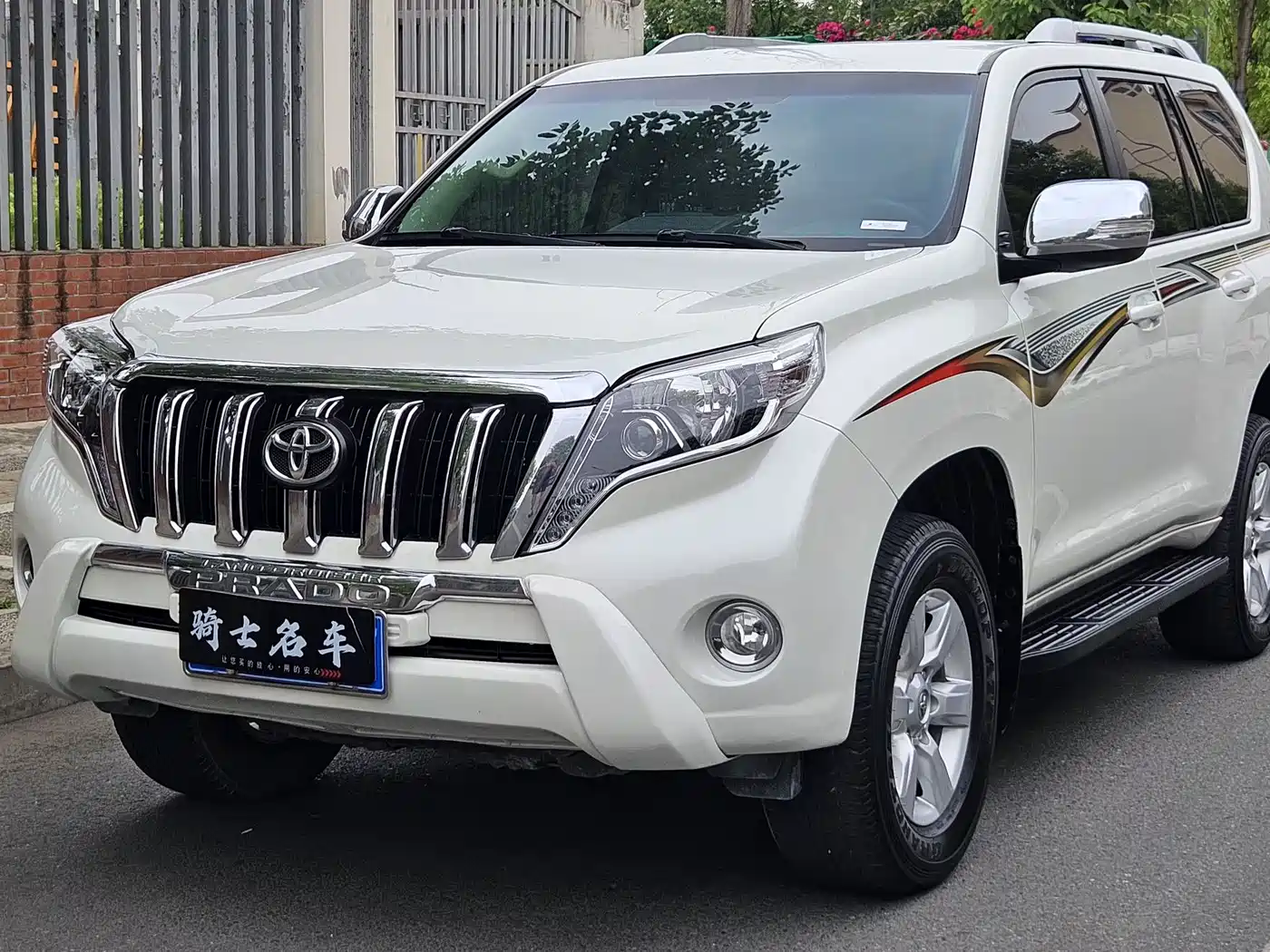 Toyota Prado (Import)