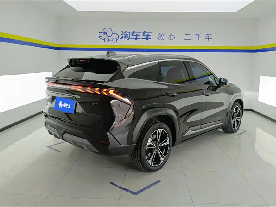 GEELY GALAXY GALAXY L7