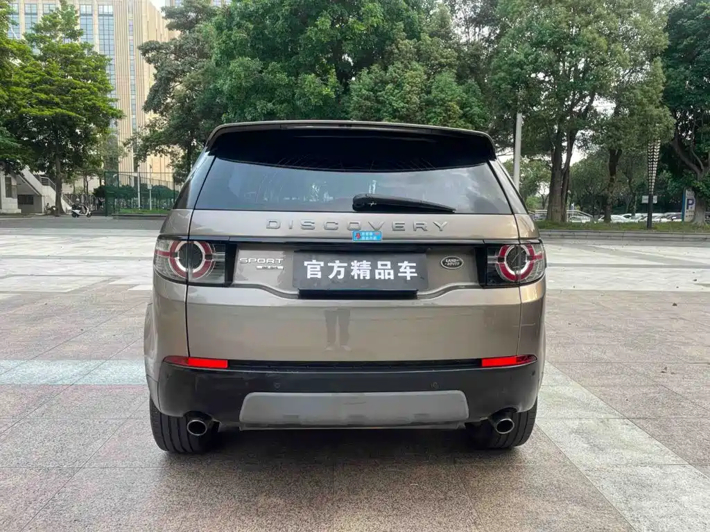 Land Rover Discovery Sport 2015 2016 2.0T SE