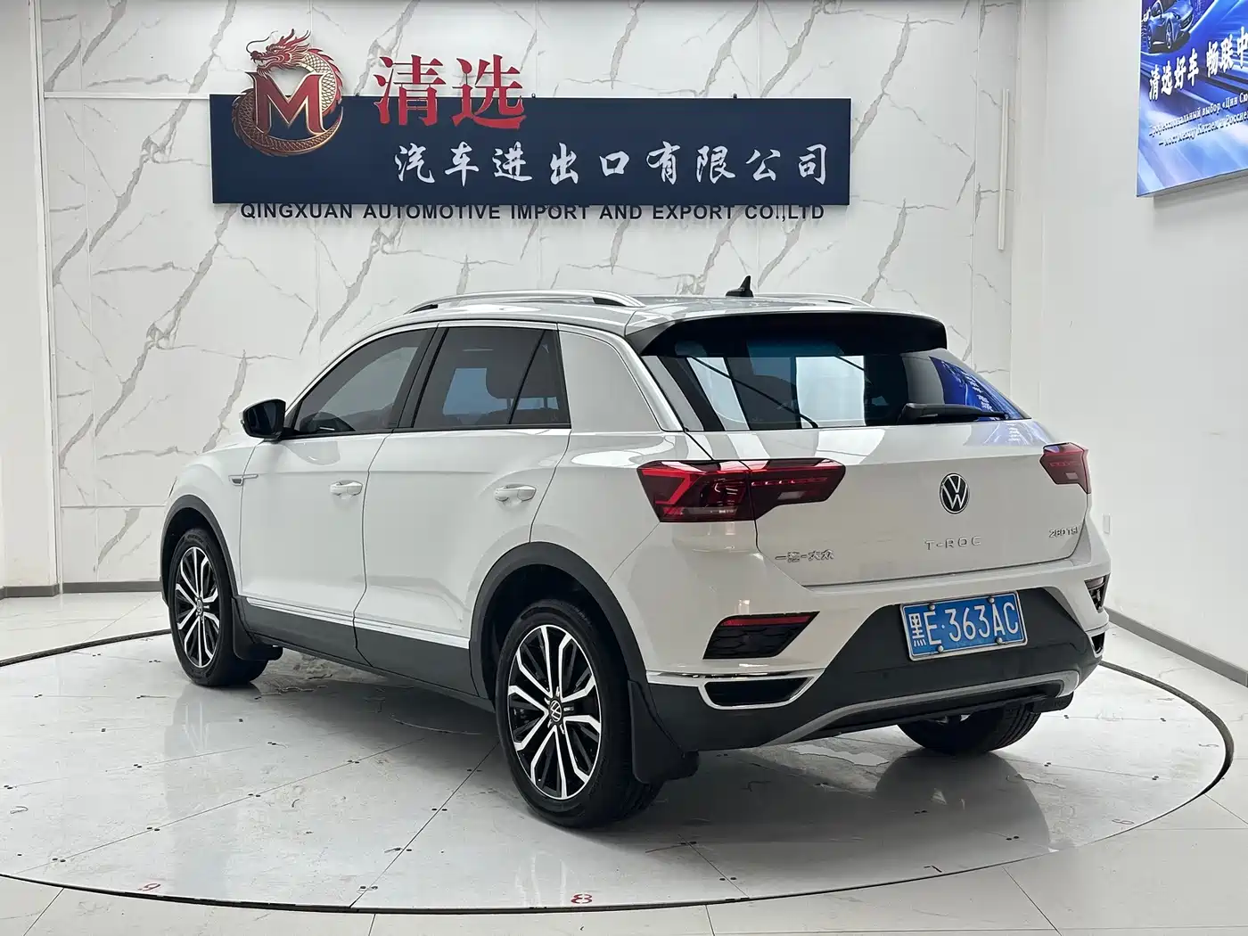 Volkswagen T-Roc, миниатюра 4