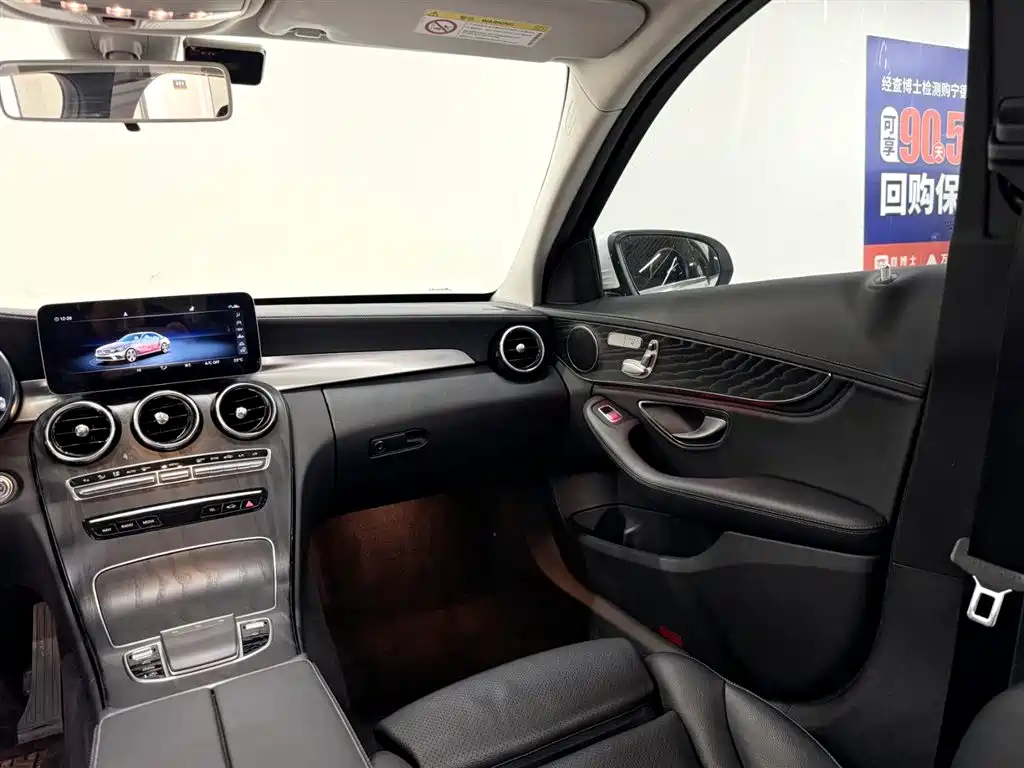 Mercedes-Benz C-Class 2020 Facelift C 260 L Sport фото 22