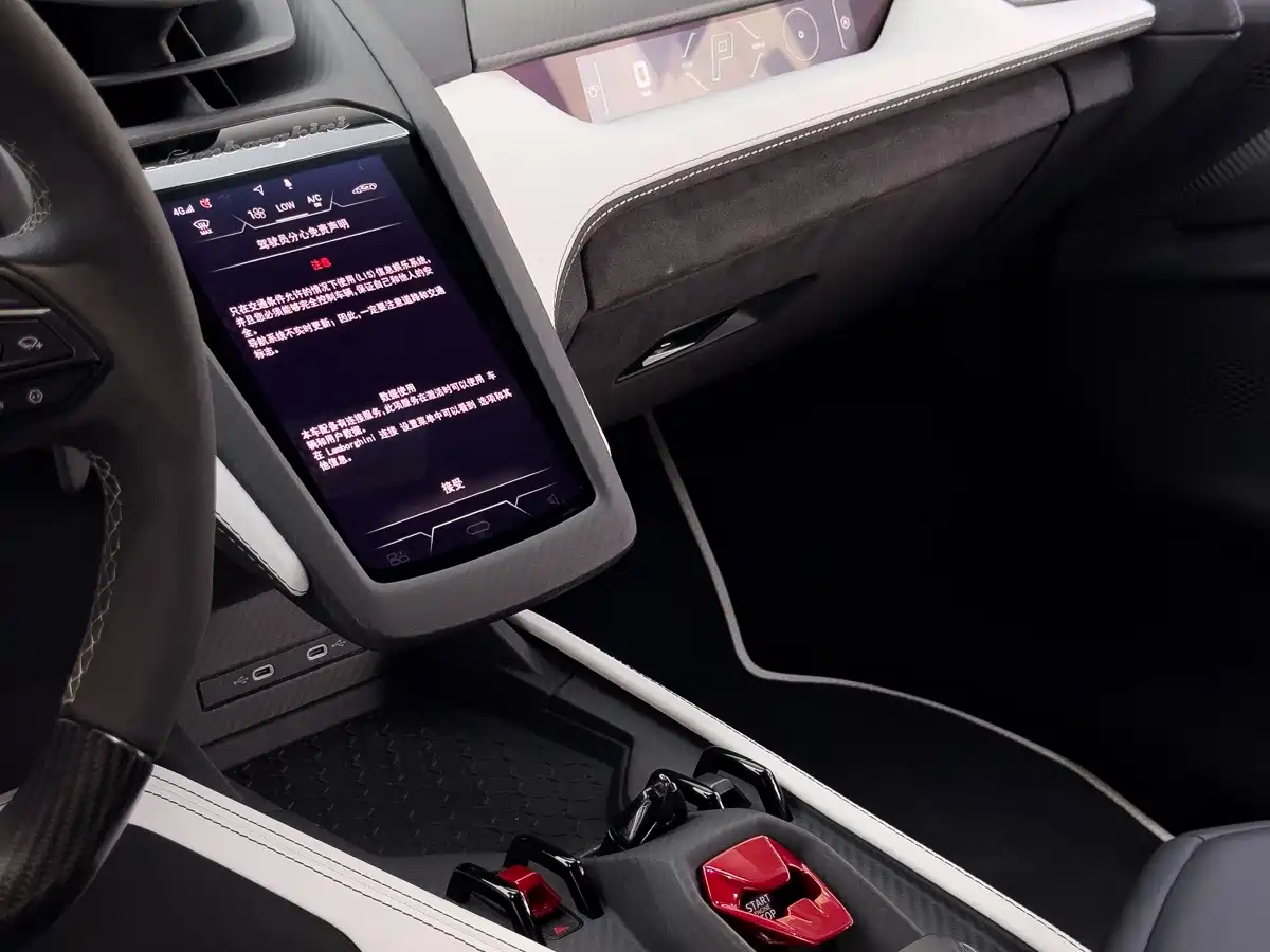 Lamborghini Revuelto 2025 2023 6.5L PHEV Standard