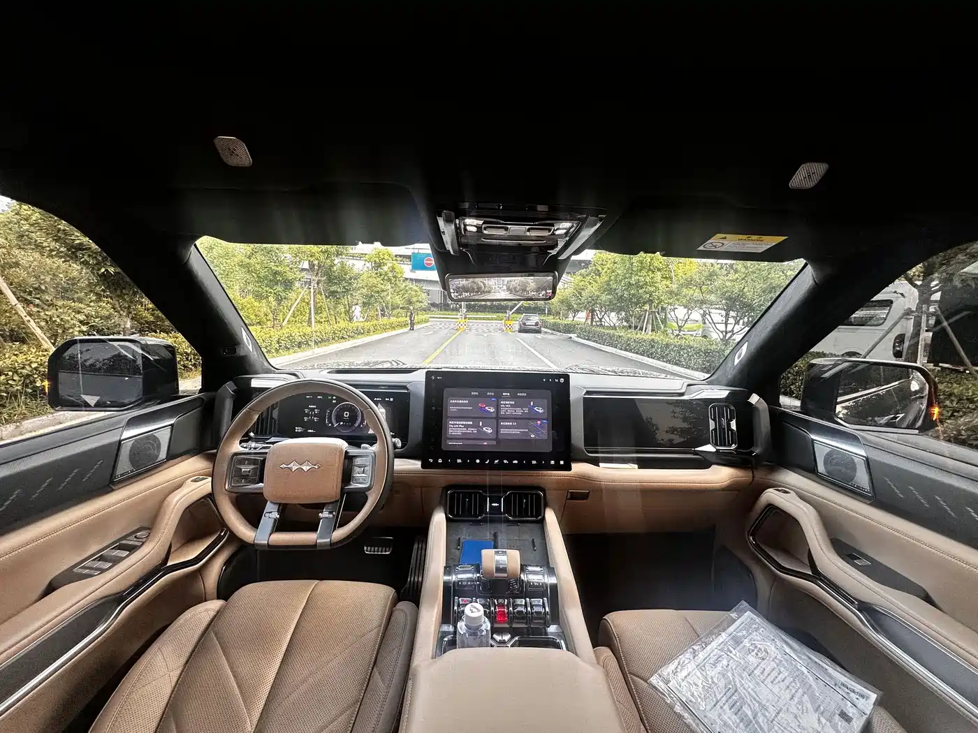 Fang Cheng Bao Leopard 8 2024 2025 Zhiyong Flagship 6-Seater