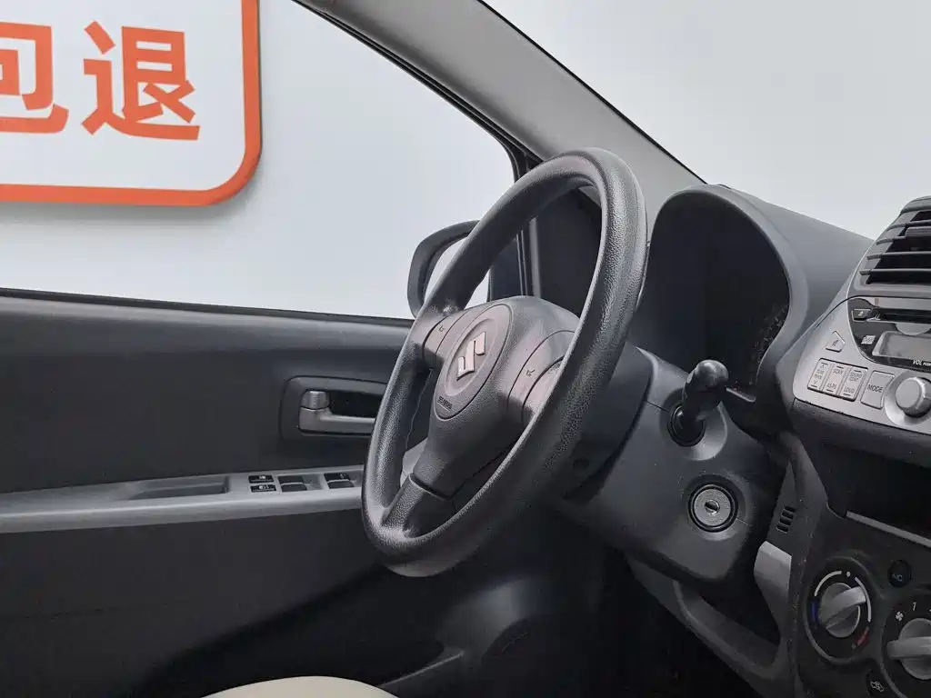 Suzuki Alto 2014 2013 1.0L Automatic Deluxe