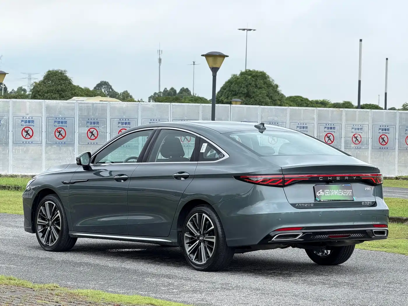 Photo 28 - Chery Arrizo 8 PRO