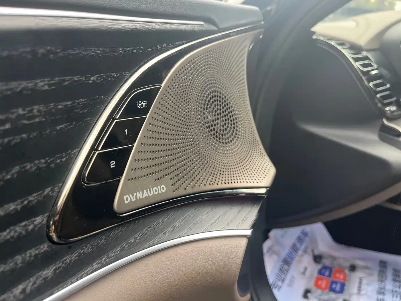 BYD Han 2022 DM-i 121KM Premium Edition фото 5