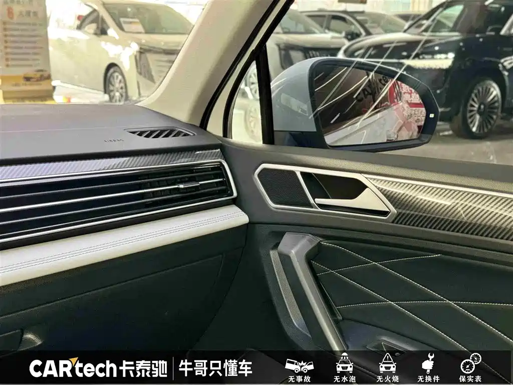 Volkswagen Tiguan L 2025 330TSI Automatic 2WD R-Line Dragon Glory Edition фото 22