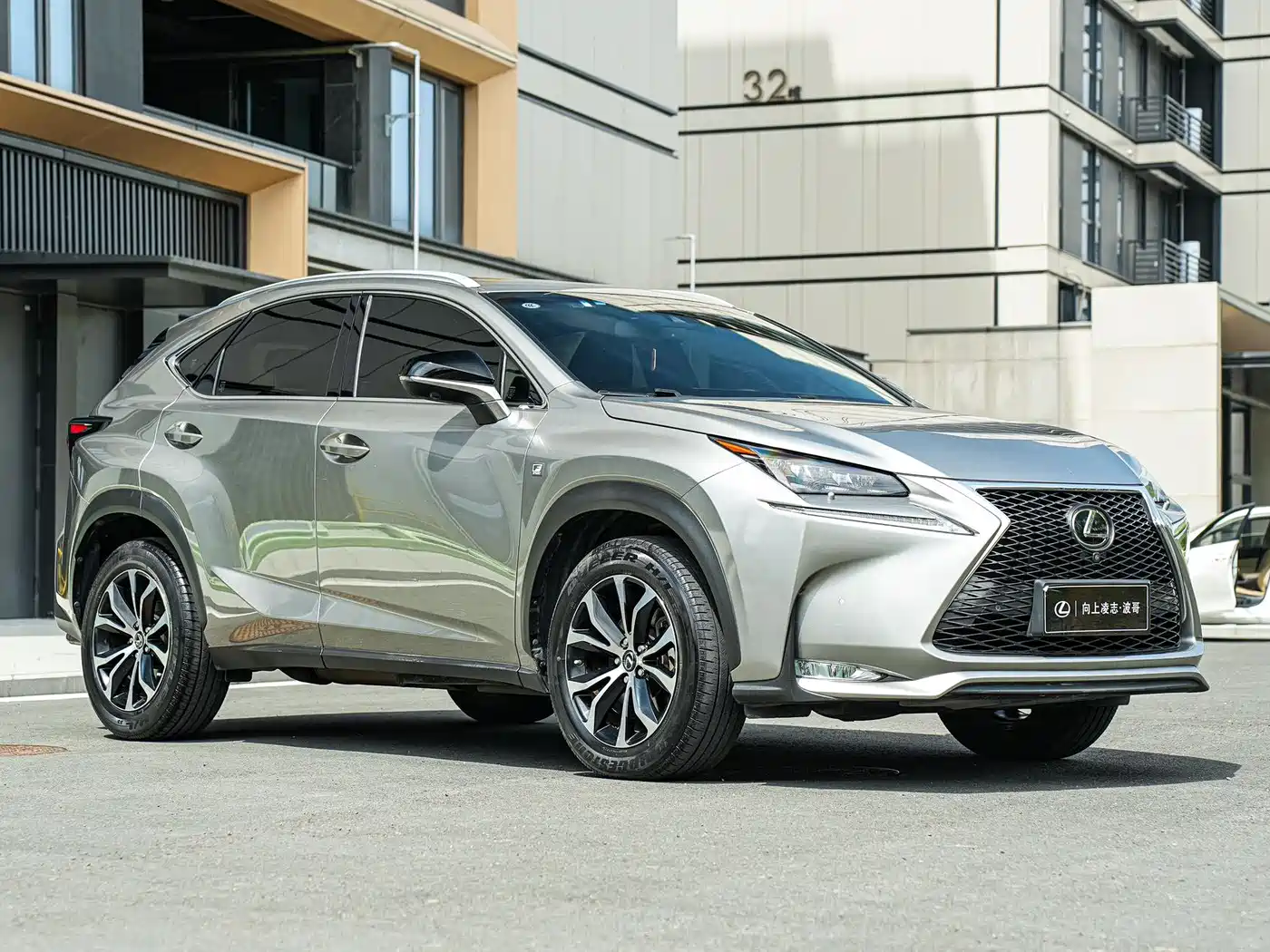 Lexus NX 2015 200t AWD F SPORT фото 3