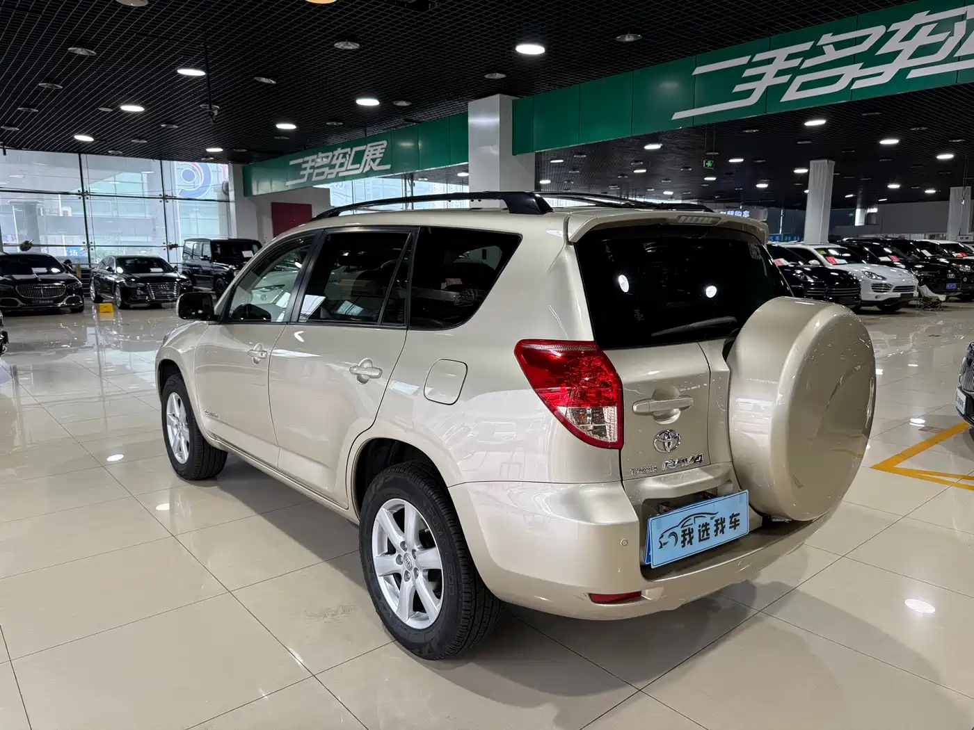 Toyota RAV4 (Import) 2006 2.4 Luxury фото 5