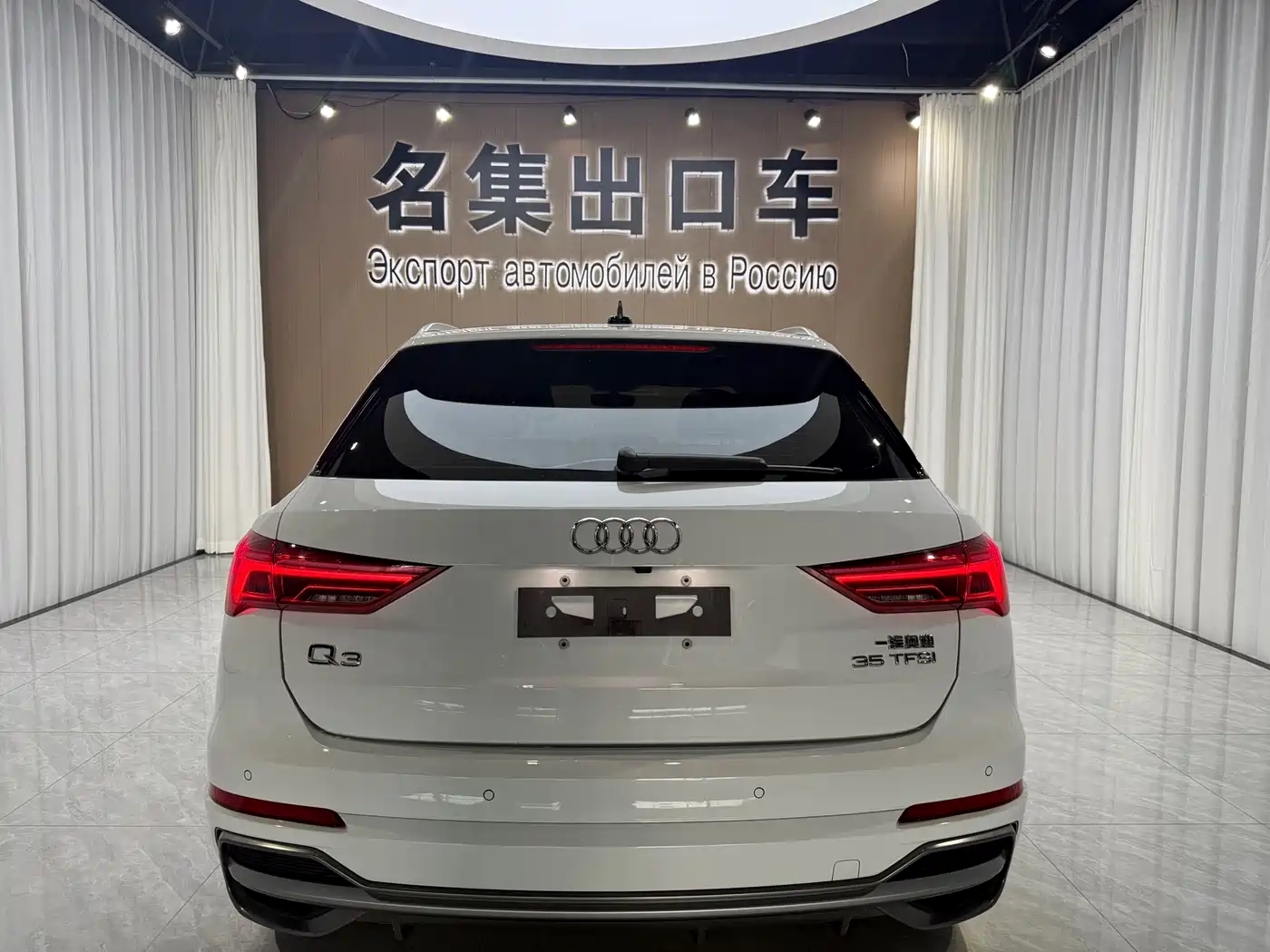 Audi Q3 2023 35 TFSI Fashion Dynamic (1.4T) фото 5