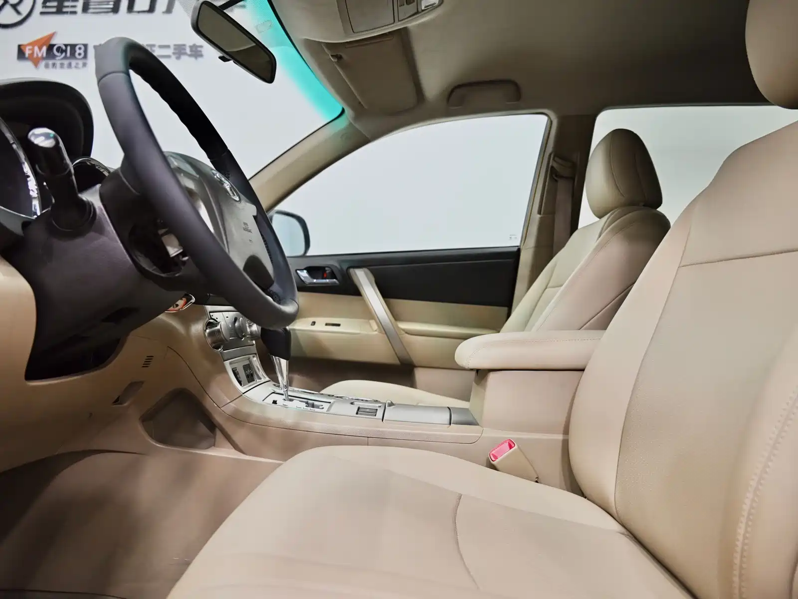 صورة 4 - Toyota Highlander