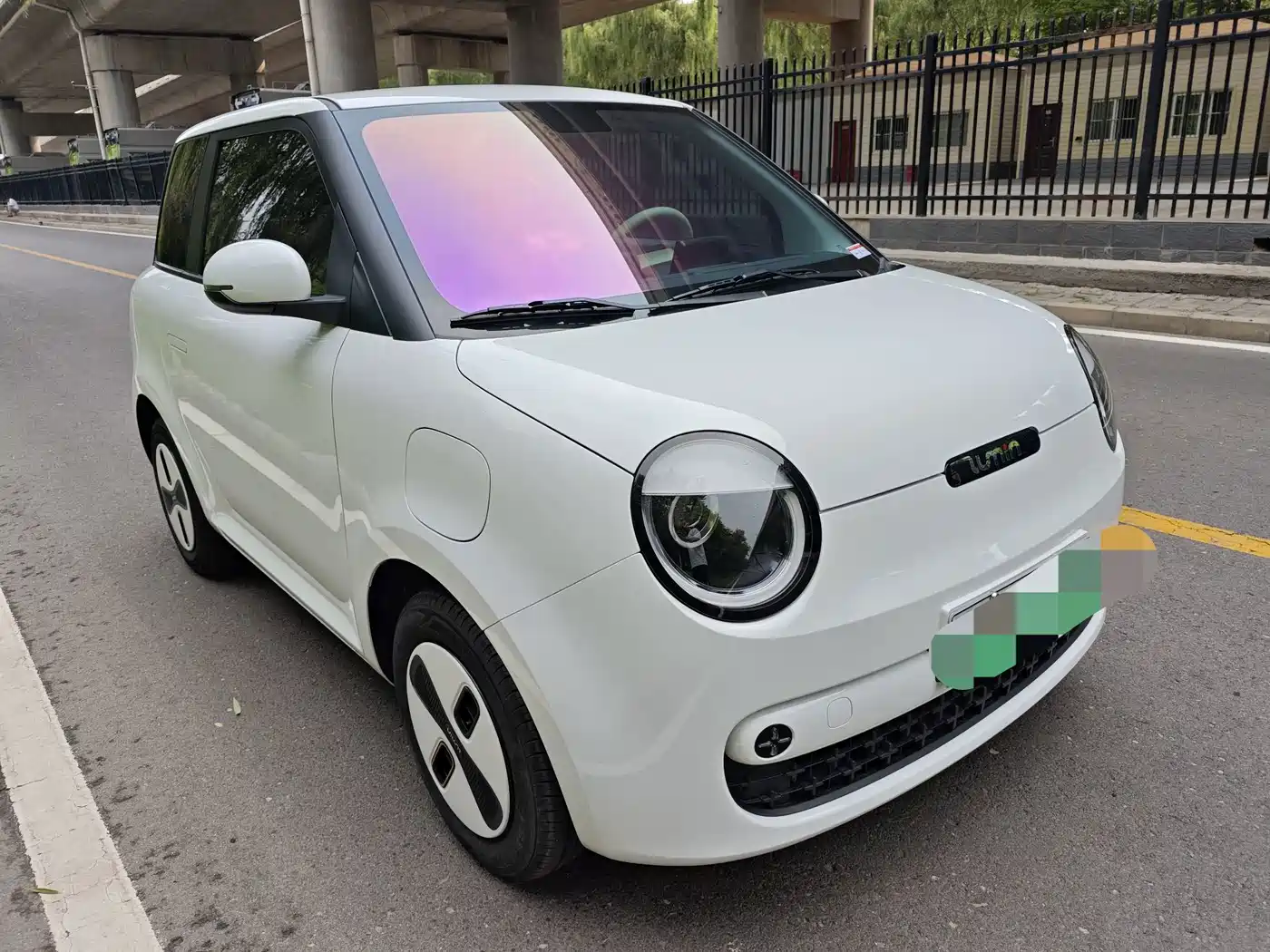 Changan Lumin 2026 2026 301km Treasure Edition