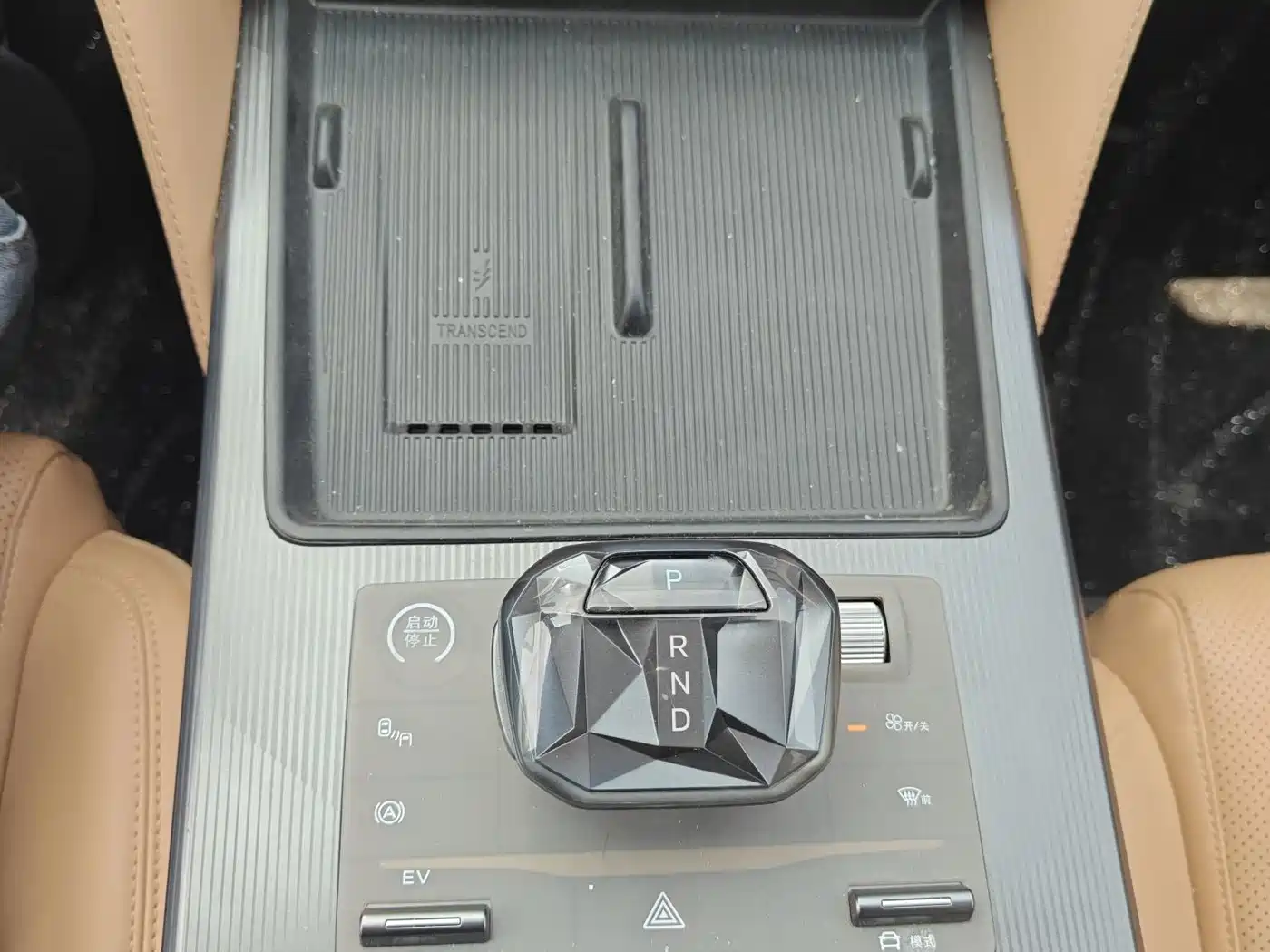 BYD Song L DM-i 2024 112km Superior фото 10