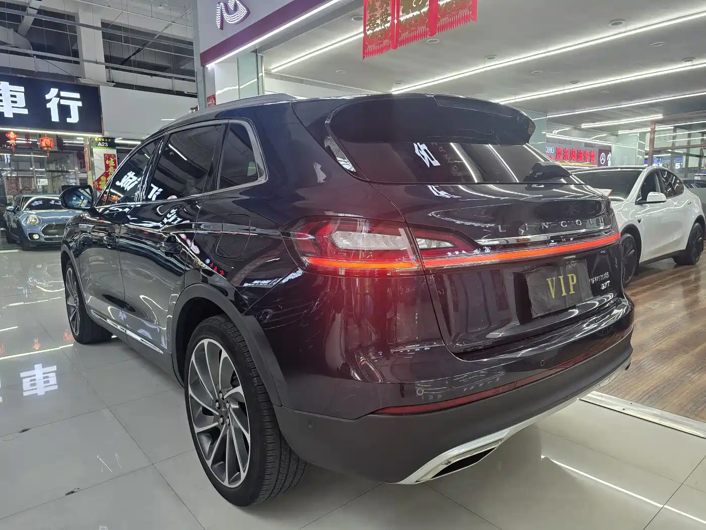 Lincoln Nautilus 2021 2021 2.7T AWD Prestige Edition